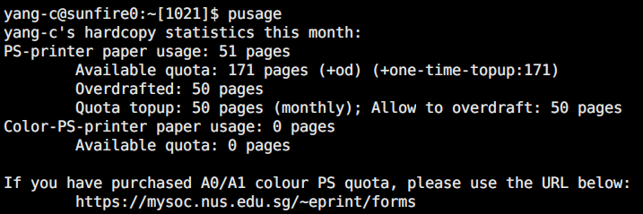 image-20191220165240199