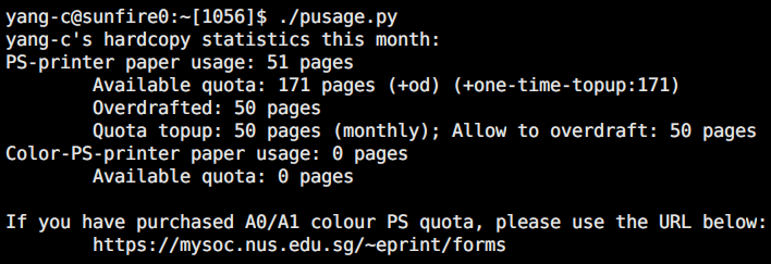 image-20191220204642151