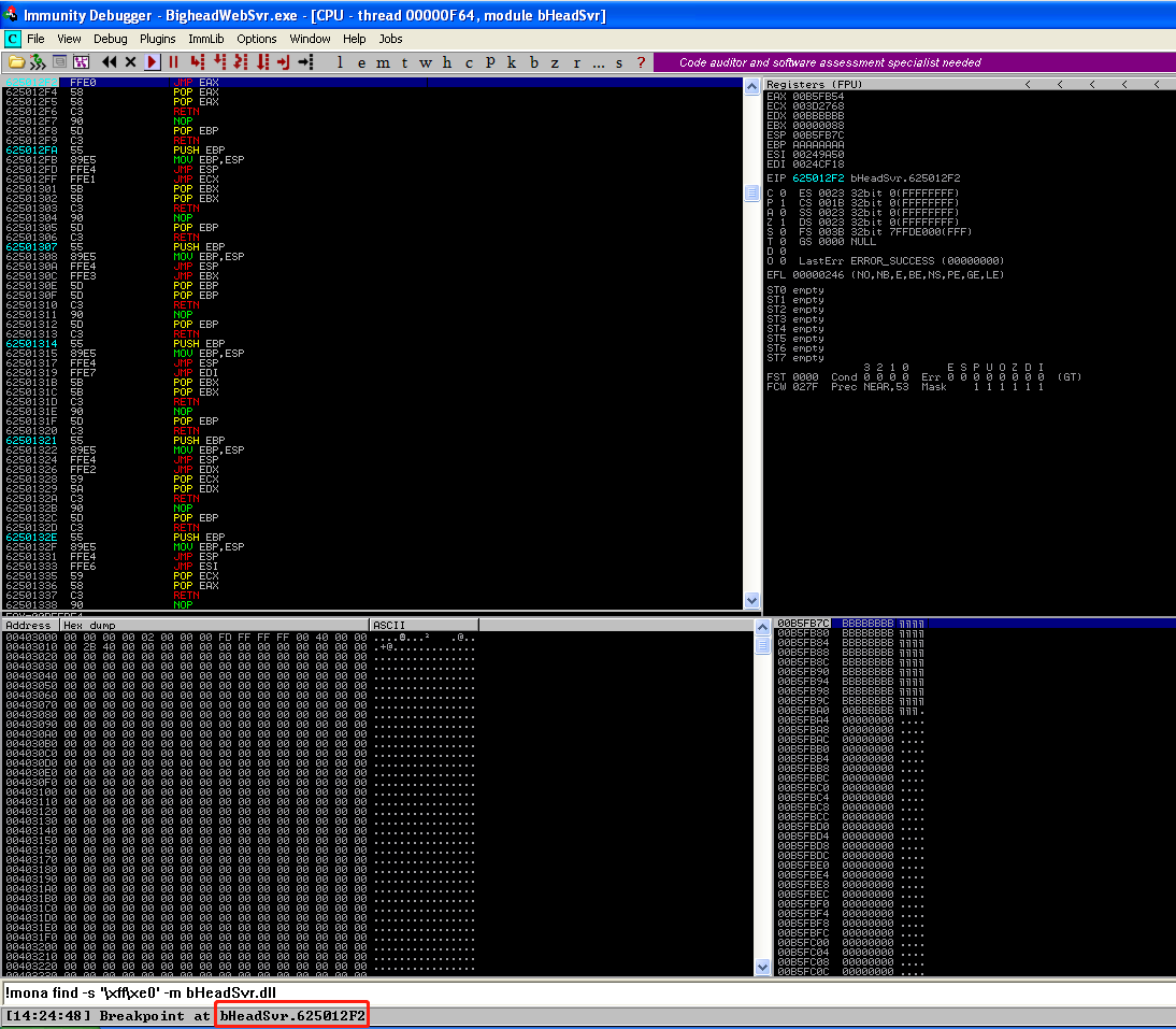 image-20200508142508911