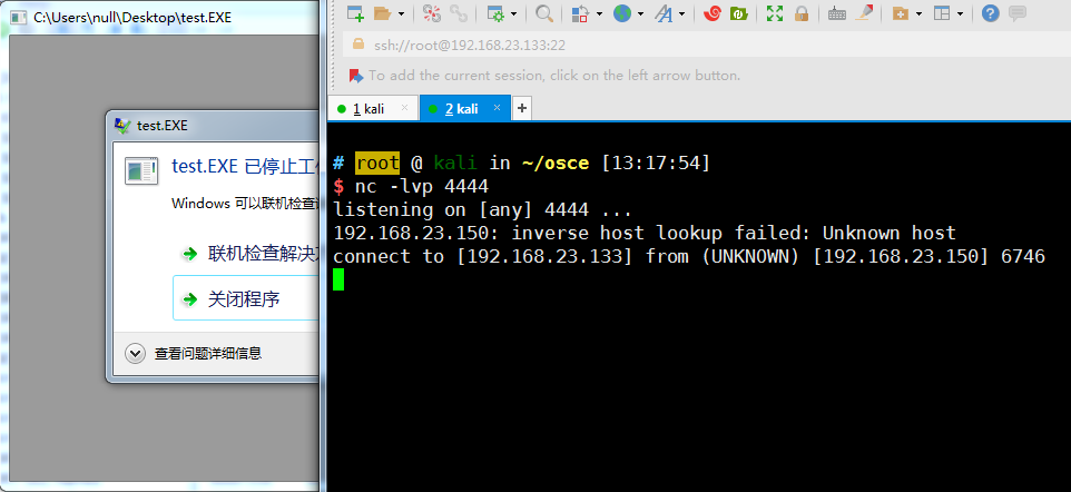 image-20200521011833425