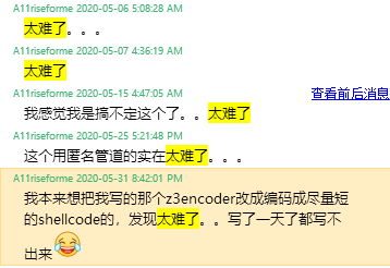 image-20200613153648245